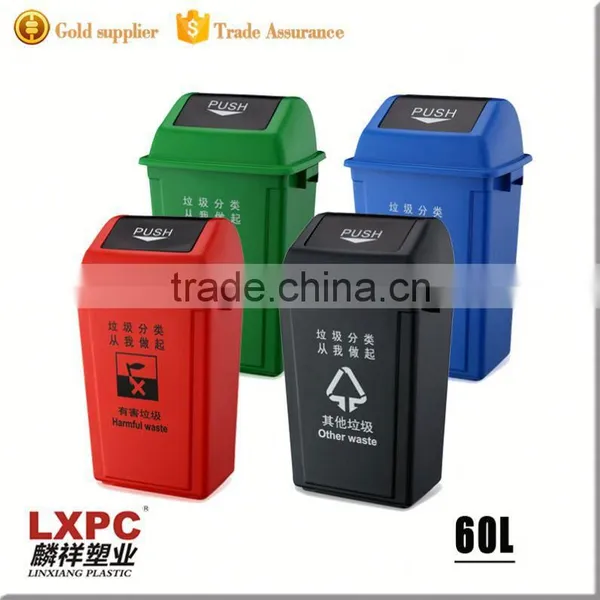 Factory Good Quality Competitive Price Plastic Foot Pedal Waste Bin photo-5