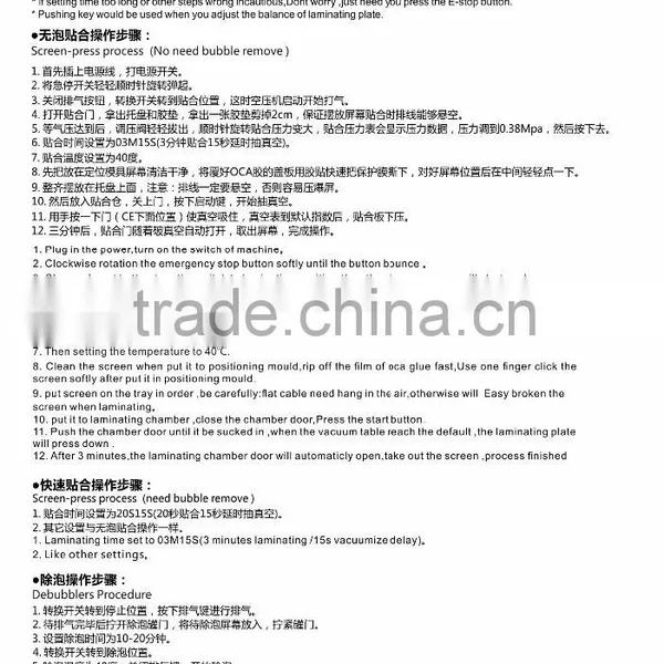2016 New TBK 5 in 1 Mobile Phone LCD Refurbishing Lamination Laminate Machine + Bubble Remove photo-6