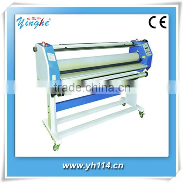 Degital Pet Laminating Film