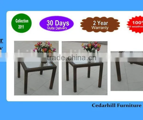 wicker small table