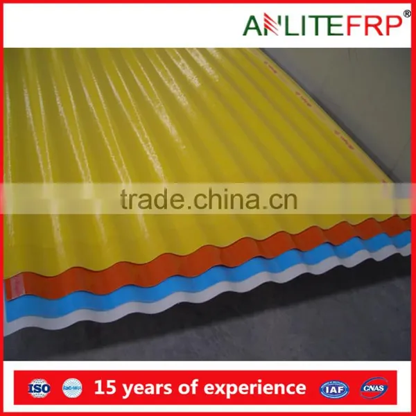 High Quality Skylight Frp Panel photo-2