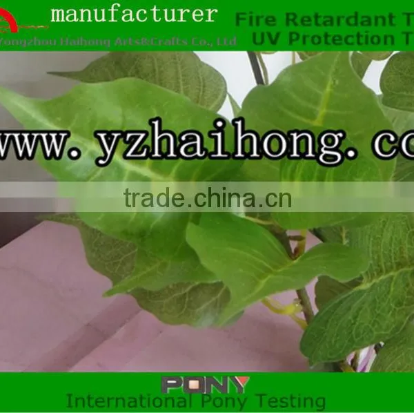 Artificial Pipal Tree Leaves/fake Linden Leaf /artificial Linden Leaves/plastic Pipal Fronds photo-2