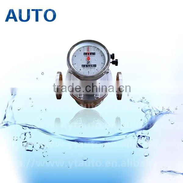 Crude oil flow meters/oval gear flow meter with Low price/YANTAI auto flowmeter