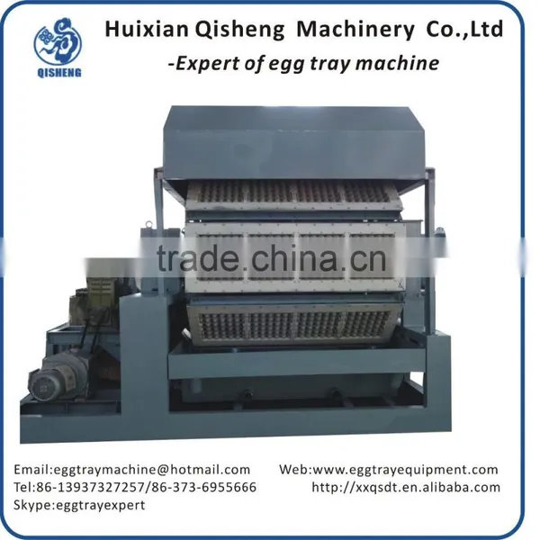 Industrial inner package machine/industrial product package machine