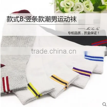 Mens Sports Socks photo-2