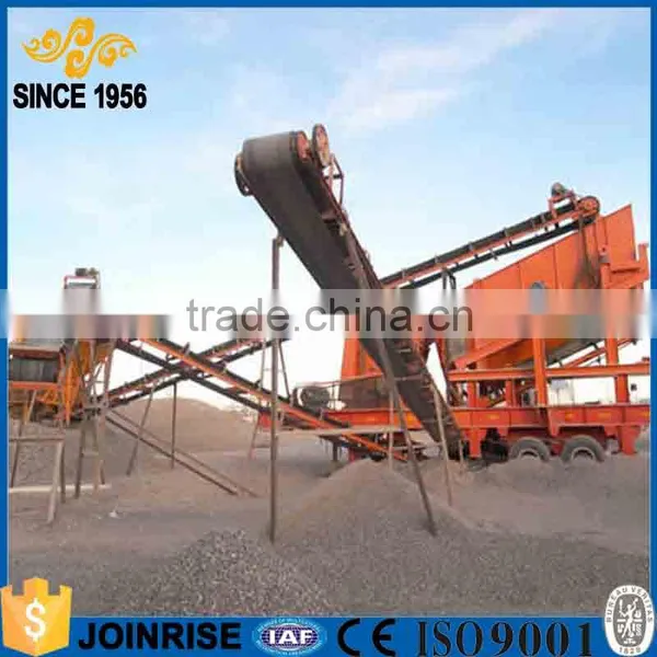 China High Quality Belt Conveyor With Dust Cover for Crushing