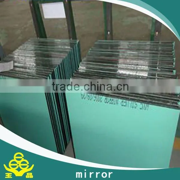4mm Green Glass Mirror, Bathroom Design Mirror ,China Mirror Factory photo-2