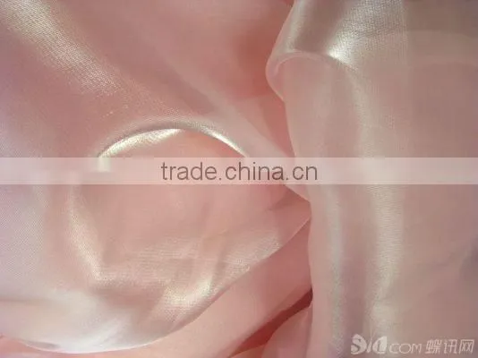 Shiny Korea Organza Fabric for Wedding Dress/curtain/scarf photo-3