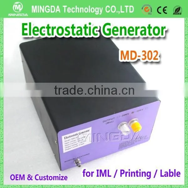 MINGDA Factory Price MD-302 Static Generators Bar / High Voltage Static Generator photo-6