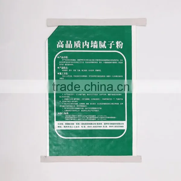 Cement Bag PP Type Woven Bags photo-4