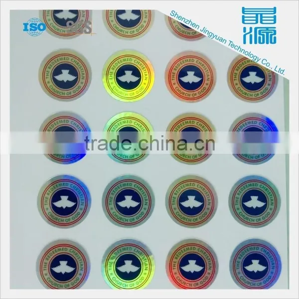 3d Pet Hologram Round Laser Label photo-2