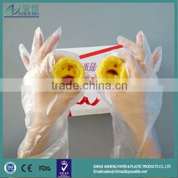 Express Surgical Safety Working Glove for Car Catering Cleaning