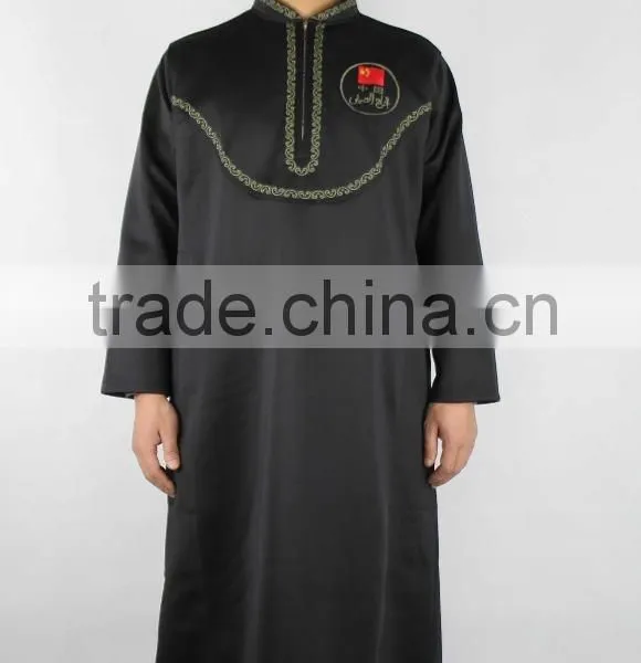 Men's Jubah Abaya