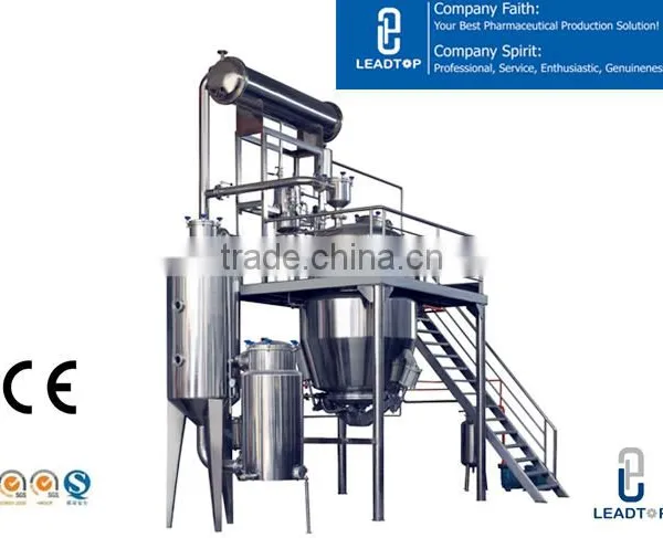 LTN Series Extractor and Evaporator Line for Herb Medicine