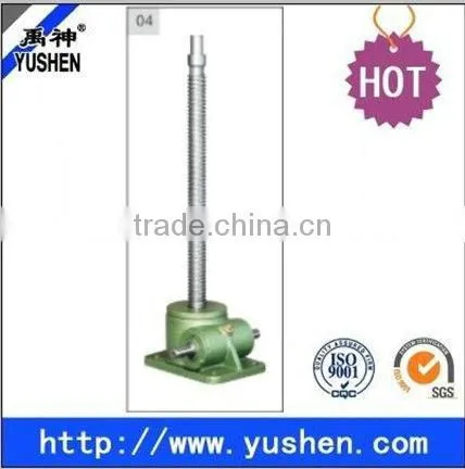 OEM High-performance Worm Gear Screw Jack,translating Screw,stainless Steel Worm Gear Screw Jack