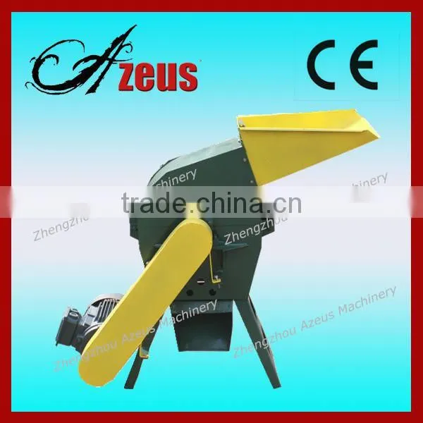 Small Hammer Mill Price / Hammer Mill Crusher