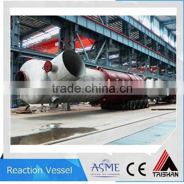 China Supplier Fractionating Column photo-5