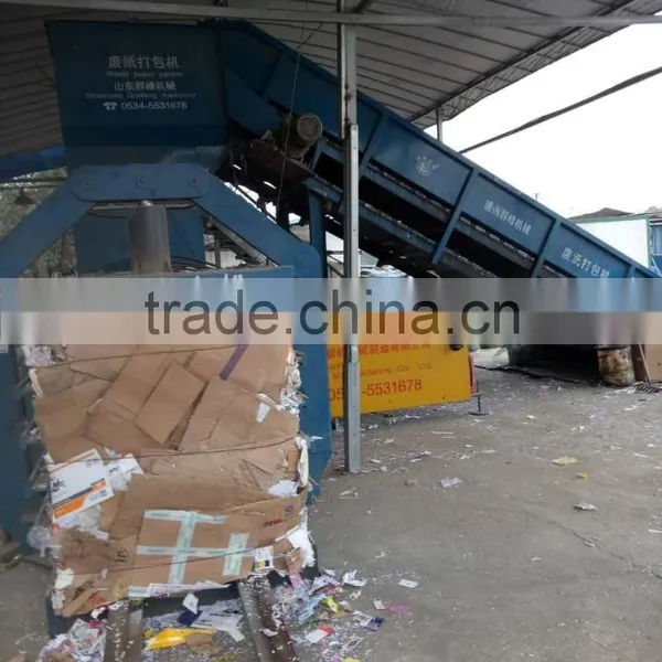 Automatic Horizontal Baler/ Automatic Hydraulic Press Baler/ Automatic Baler photo-2