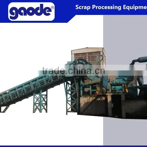 Hydraulic Used Car Shredder For Sale photo-3