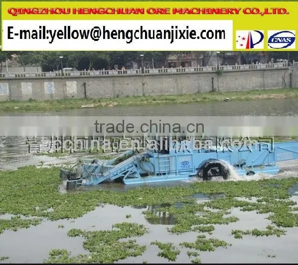 High Performance Water Weed Cutting Dredger for Sale photo-2