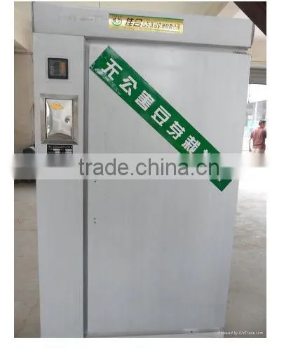JH-400 Bean Sprouts Machine photo-2
