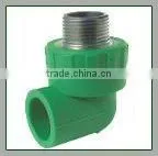 PPR Male Thread Elbow , Brass Water Fitting photo-2