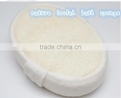 2016 Newest Natural Konjac Sponge for Baby/exfoliator Loofah Bath Sponge photo-4