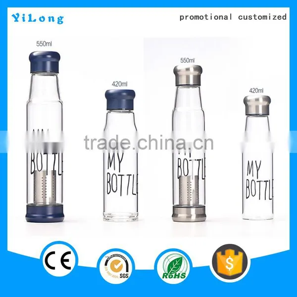 2016 Promotional Fancy Water Glass Bottle 10 Gallon 500ml Double Wall Glass Water Bottle photo-3