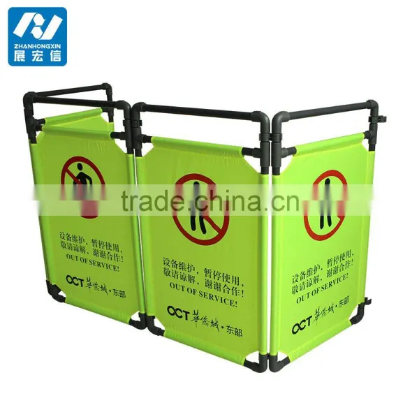 Maintenance & Safety Barricade ,Quality Safety Barricade photo-3