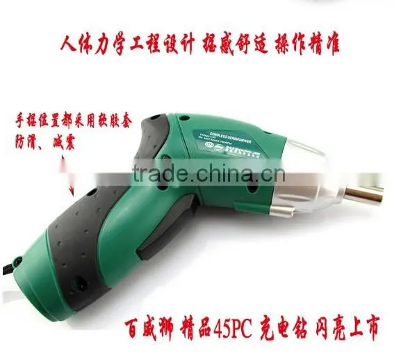 CRV Drop Forged Multifunction Electric Power Drill Bit Set for Sale photo-4