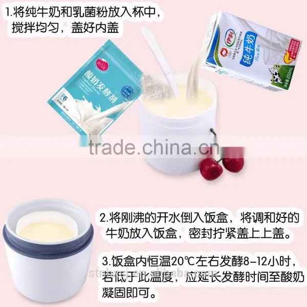 Good Quality Keep Food Warm White Ceramic Lunch Box photo-2
