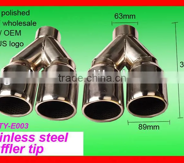 Car Exhaust Muffler Products