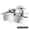 LPDPB250 Model Plate Type Blister Packing Machine