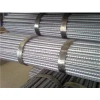 Rebar