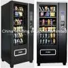 KDS-004 Refrigerating Snack and Drink Vending Machine