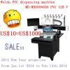 New Arrival 12 Colors Vision Smart Liquid Silicone Dispensing Machine
