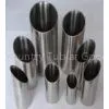 Sell Stainless Steel Pipe