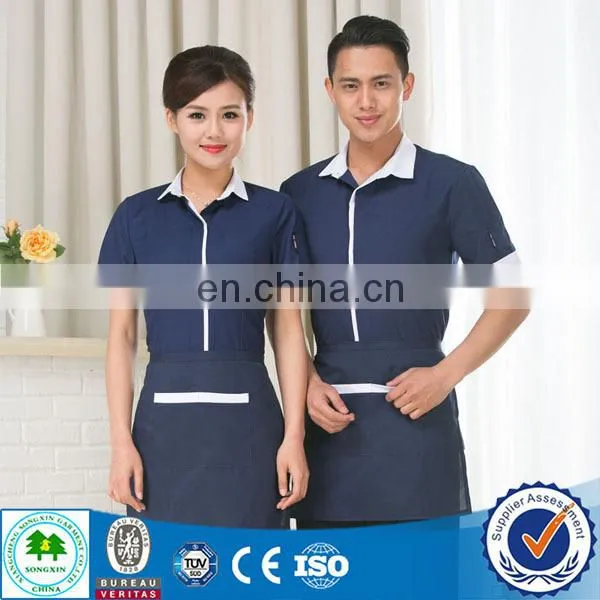 New Stytle Restaurant Waiter Uniform Design, Hotel Waiter Uniform photo-4