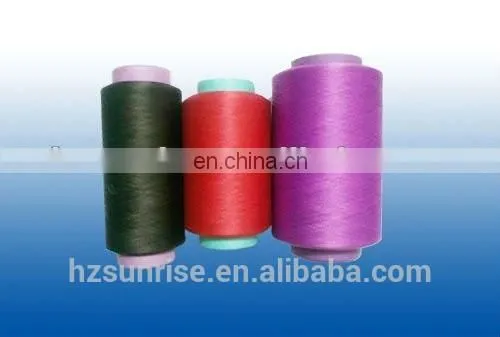 40D Spandex Air Covered 75 DTY photo-3