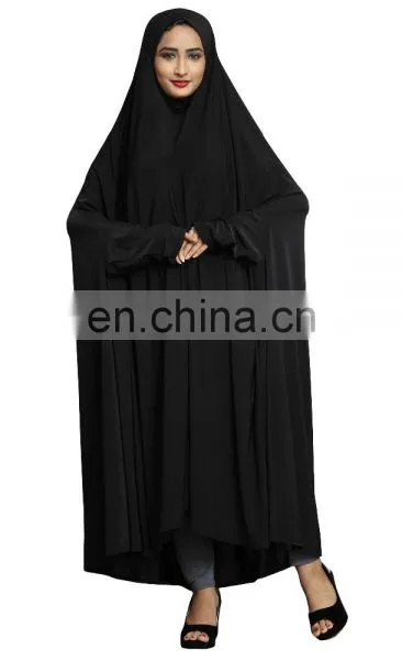 2017 Women's Plain Black Color Arabic Style Chaderi Burkha (Stretchable) photo-5