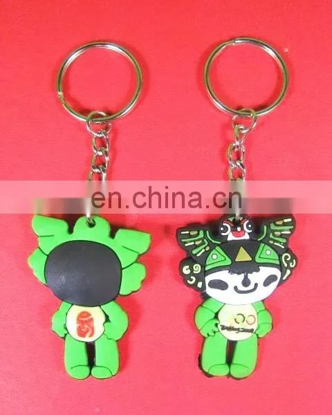 3D Soft PVC Keychain for 2015 New Year photo-2