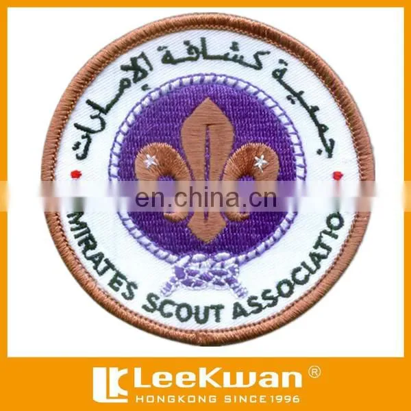 Girl Scouts Woven Badge Merrowed Woven Badge photo-4
