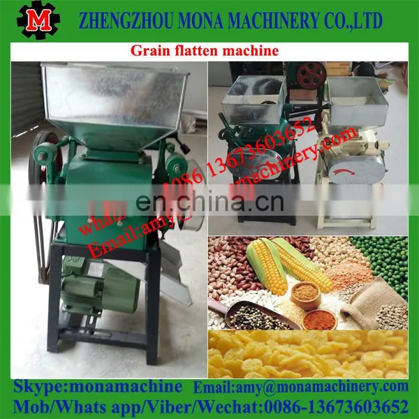High Quality Coarse Cereal / Food Corn Soybean Grain Flattening Machine on Sale photo-3