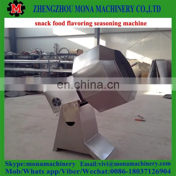 Mixed and Seasoning Machine / Fried Potato Chips Seasoning Machine photo-3
