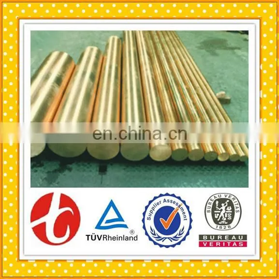 Hot Selling High Quality H59 Brass Round Bar photo-4