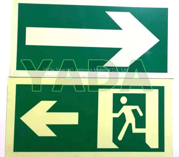 Photoluminescent Signage Signs photo-2