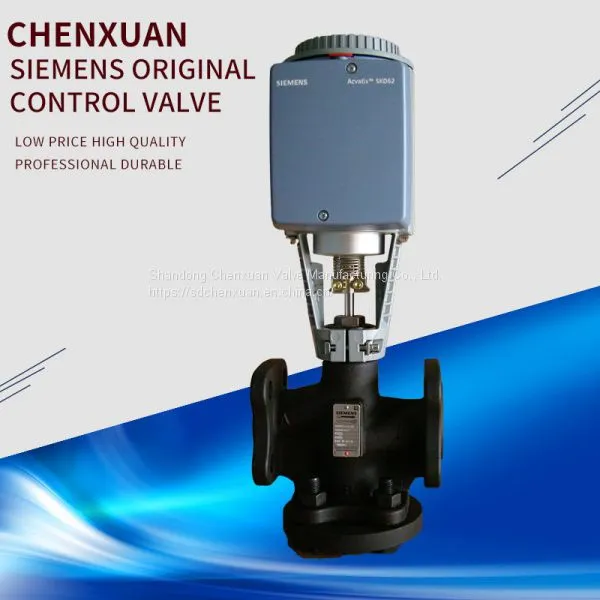 Electric Temperature Control Valve  SDCHENUXAN