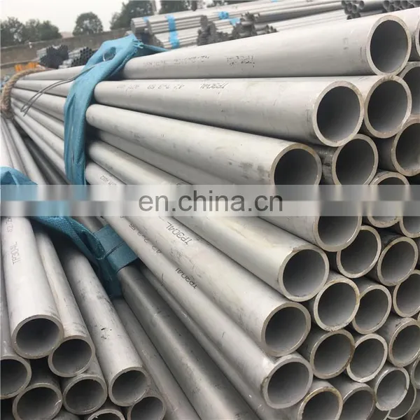 8inch Thin Polishing Sch40 Astm Tp202 Food Grade Stainless Steel Seamless Pipe Price photo-3