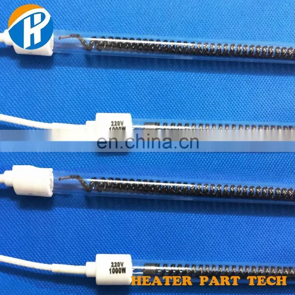 High Quality Halogen Heater Heating Tube Elements photo-2