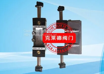 Solenoid Valve A4005